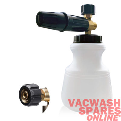 Premium Snow Foam Blaster 1 Litre - Karcher HD Series